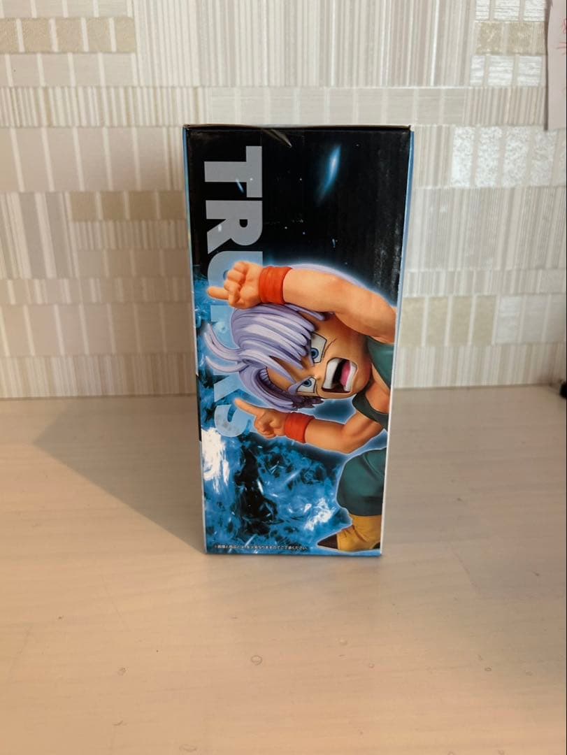 ドラゴンボールZ MASTERLISE PLUS 悟天／トランクス