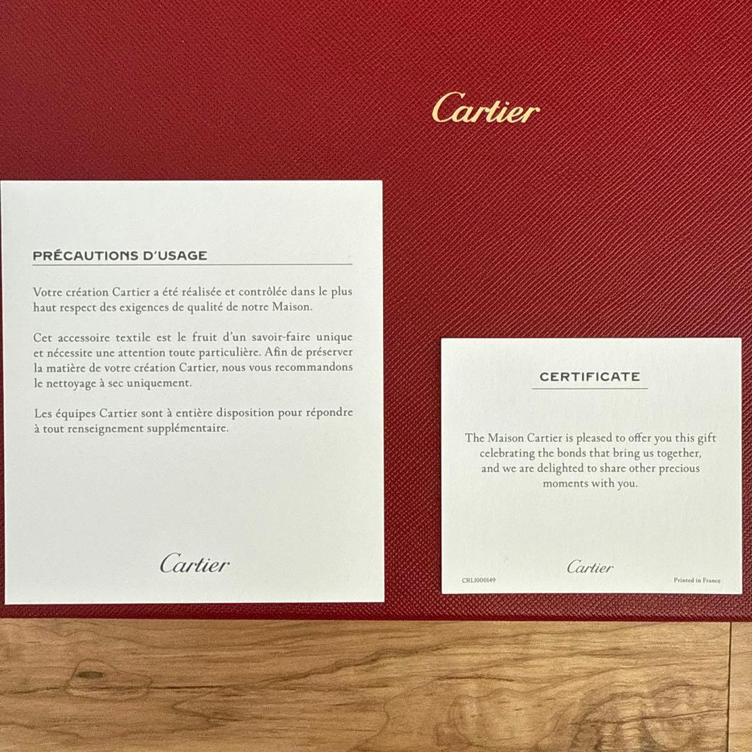 新品 カルティエ Cartier ブルー ストライプ ハンカチ ポケットチーフ