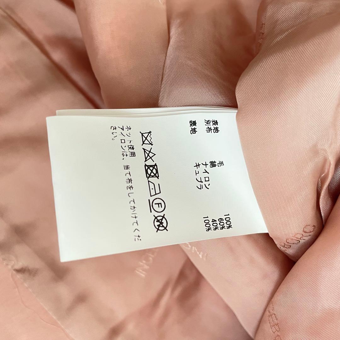 INGEBORG インゲボルグ尾州ツイード ノーカラージャケットピンク11号美品