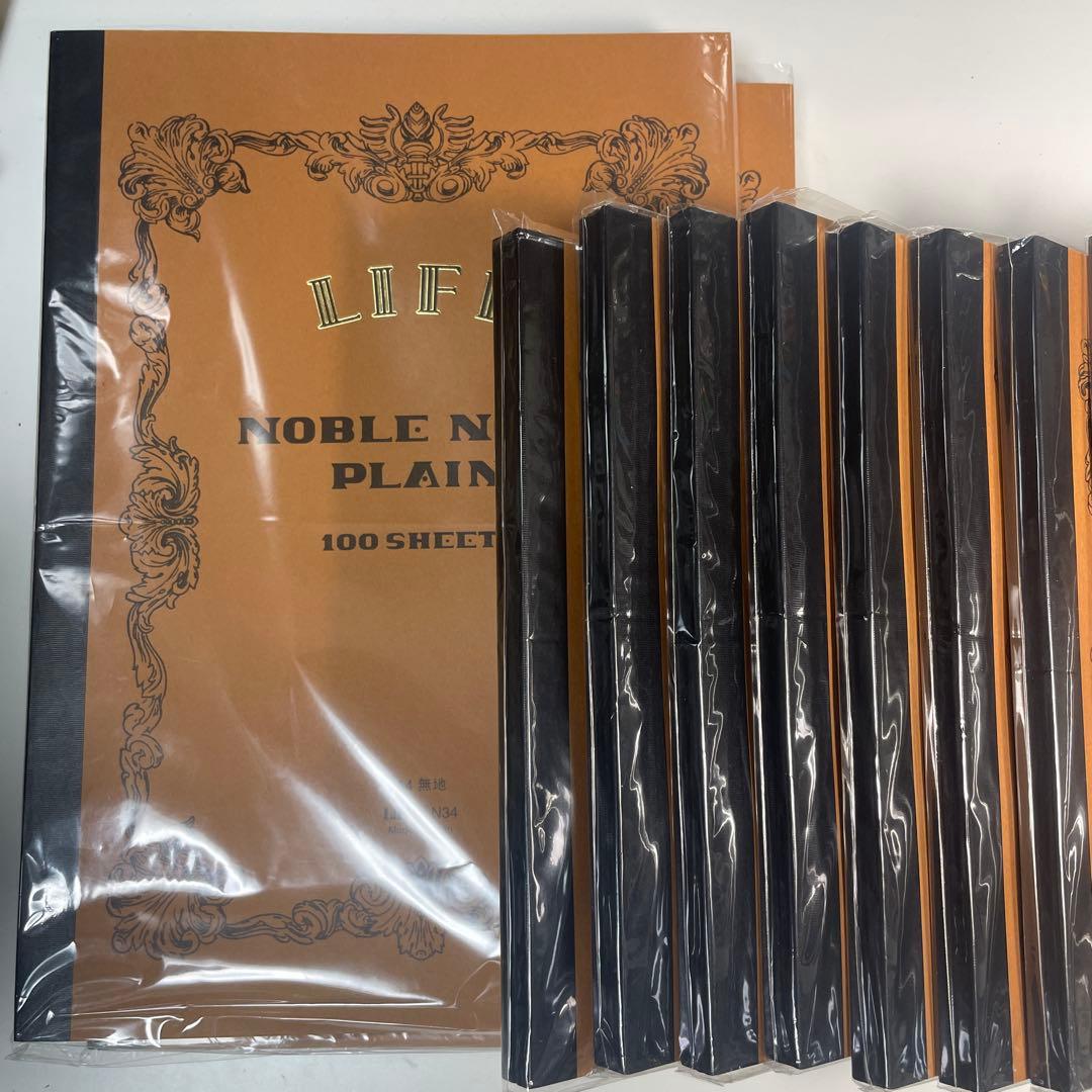 新品 未使用 ライフ ノーブルノート B6方眼 A5方眼と無地 A4無地 15冊