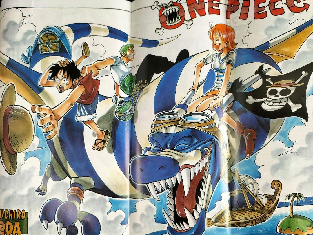 【週刊少年ジャンプ1997年50号】ワンピース　ワイドカラーポスター付き