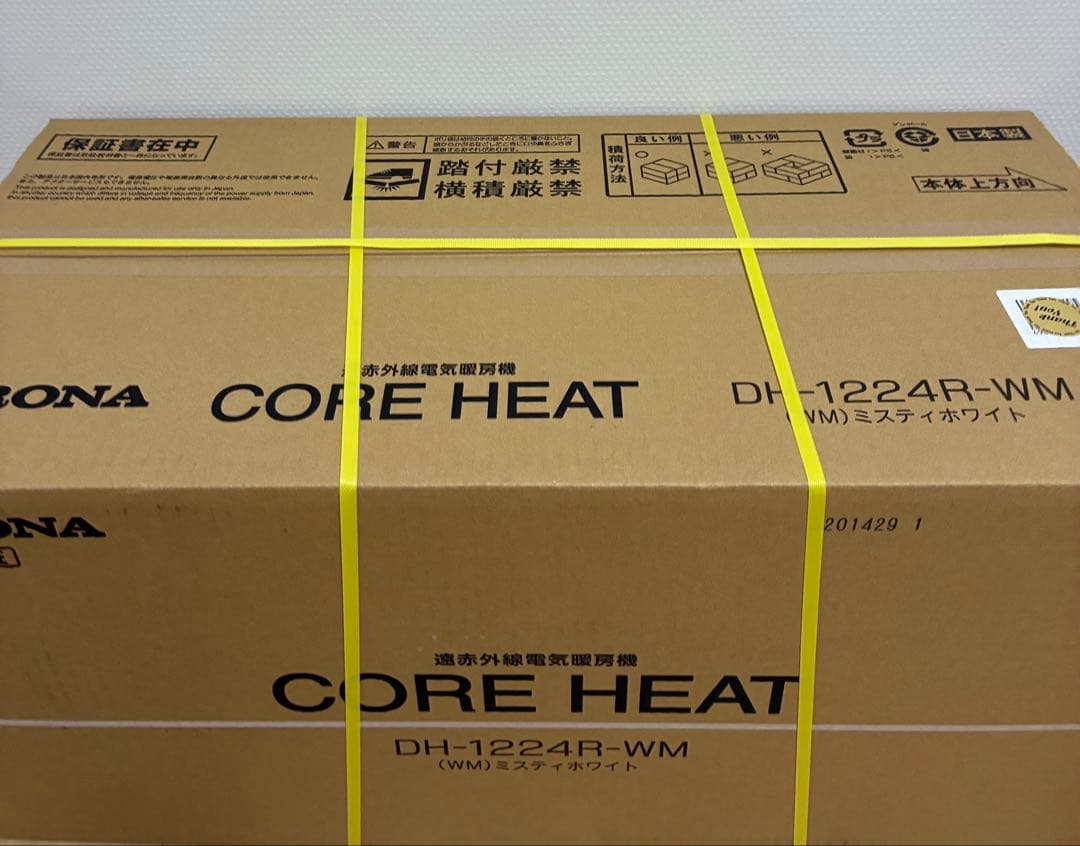 コロナ コアヒート DH-1224R-WM ミスティホワイト 遠赤外線暖房機