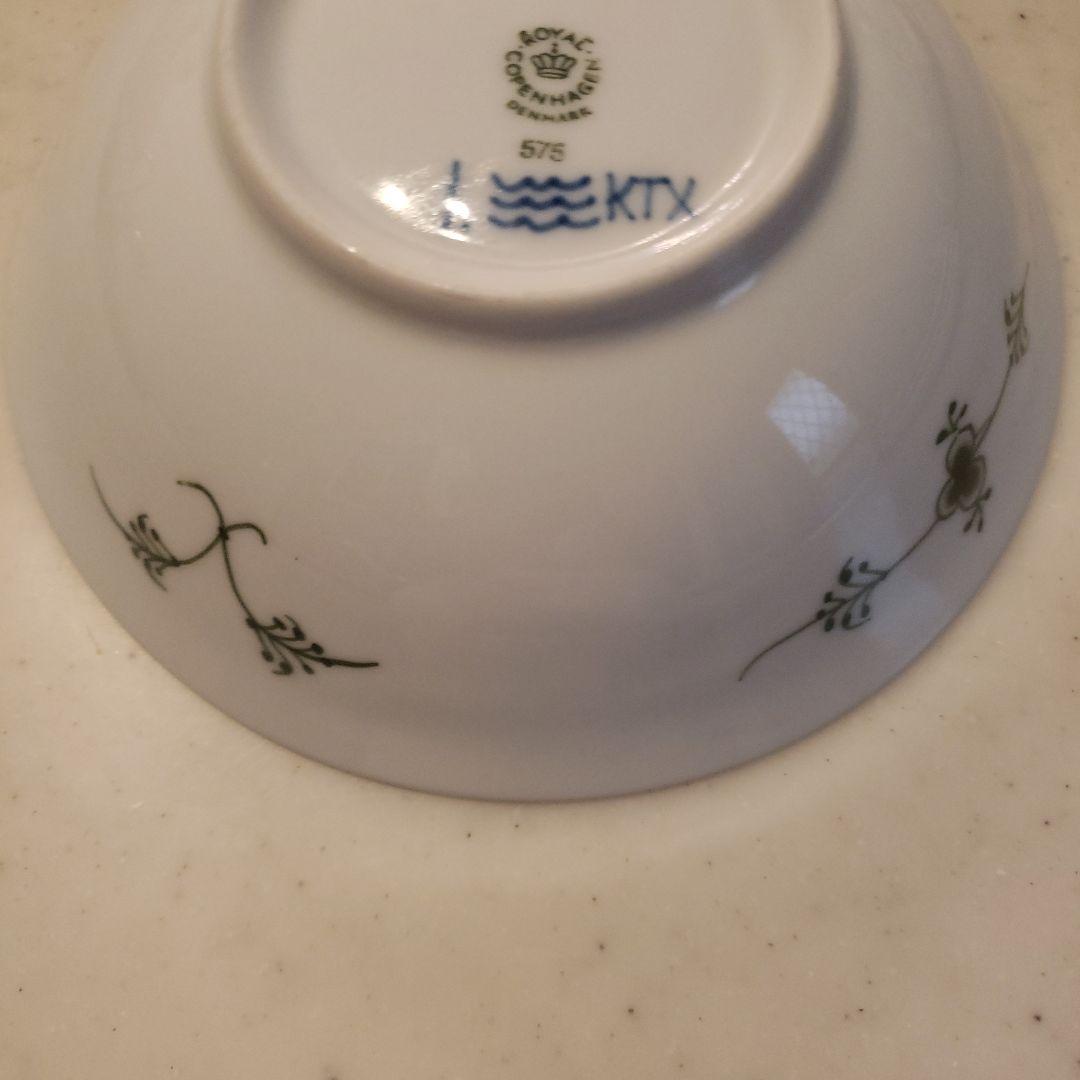 ロイヤルコペンハーゲン ボール