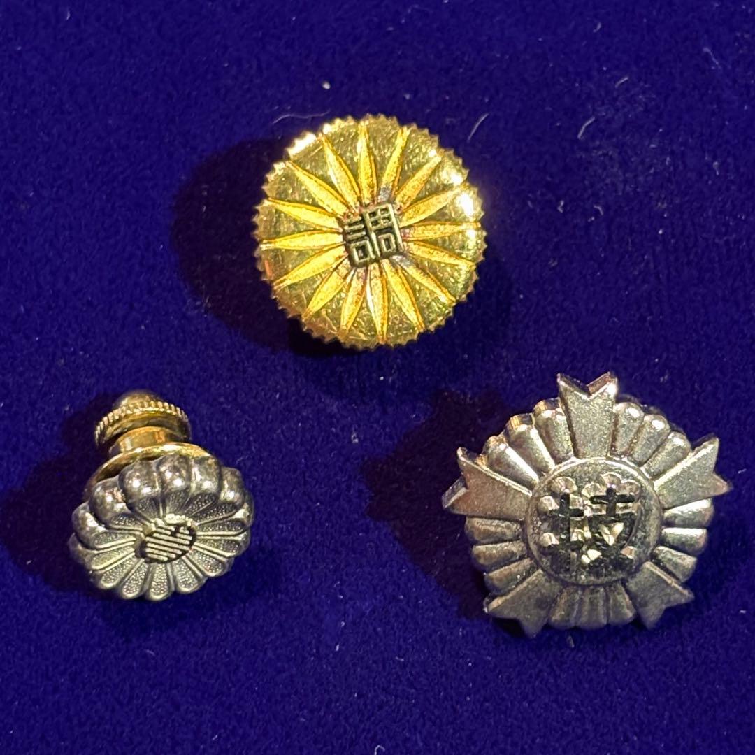 ☆勲章☆ピンバッチ等まとめ売り