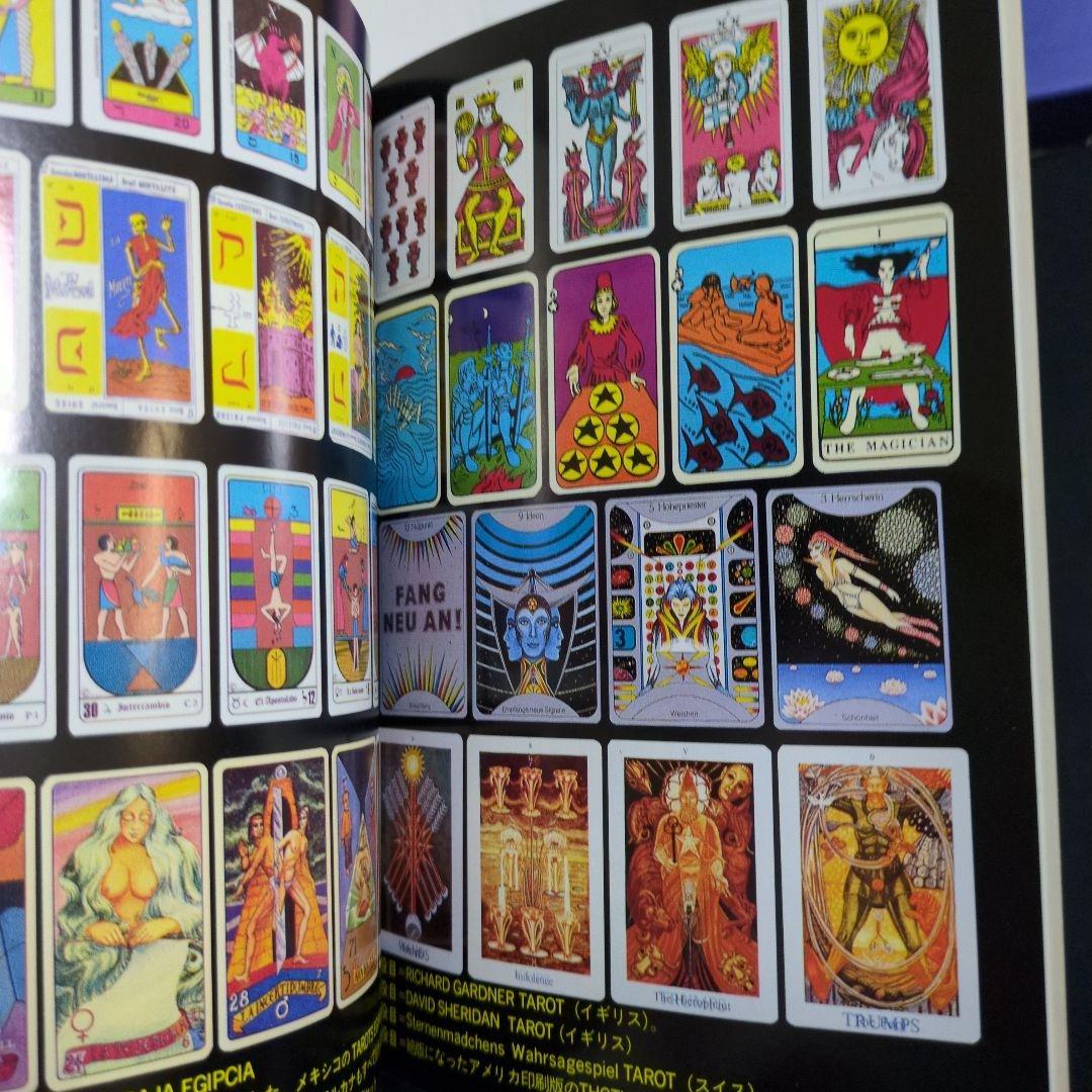 美品絶版♥秘密のタロットカード