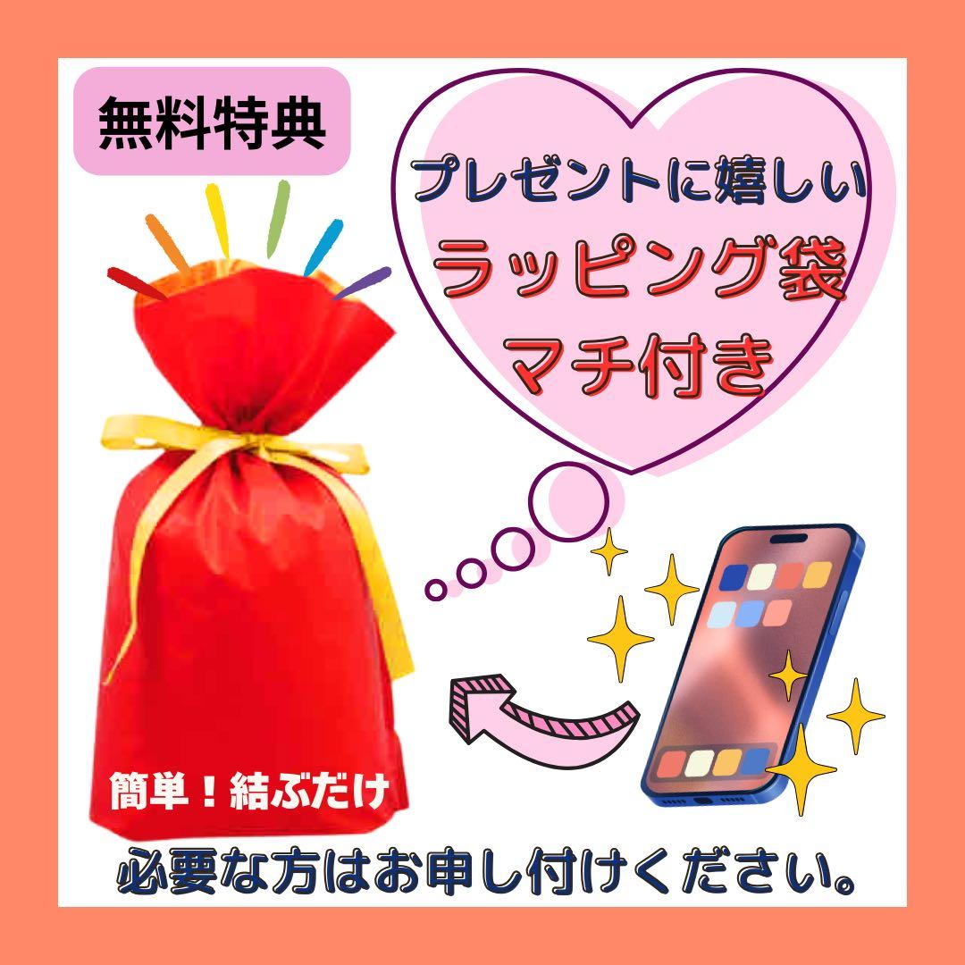 B AQUOS R8 256 GB SH-52D docomo ブルー　本体