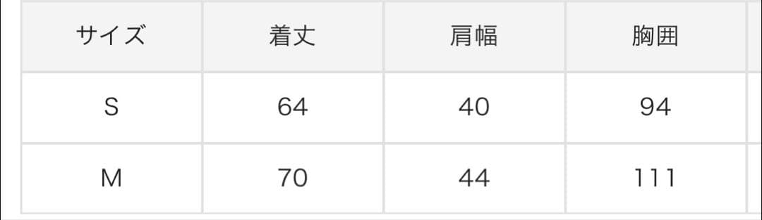 【Bibiy.】B.CLUB KNIT ベージュ M