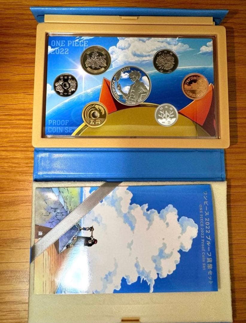 ONE PIECE 2022ブループルーフセット　硬貨はなし