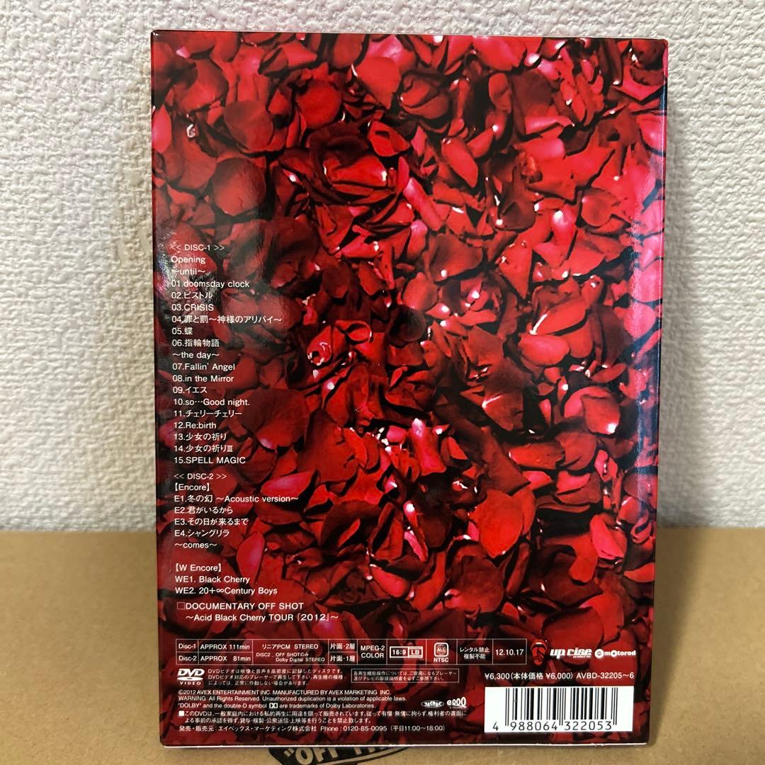 り　Acid Black Cherry TOU…