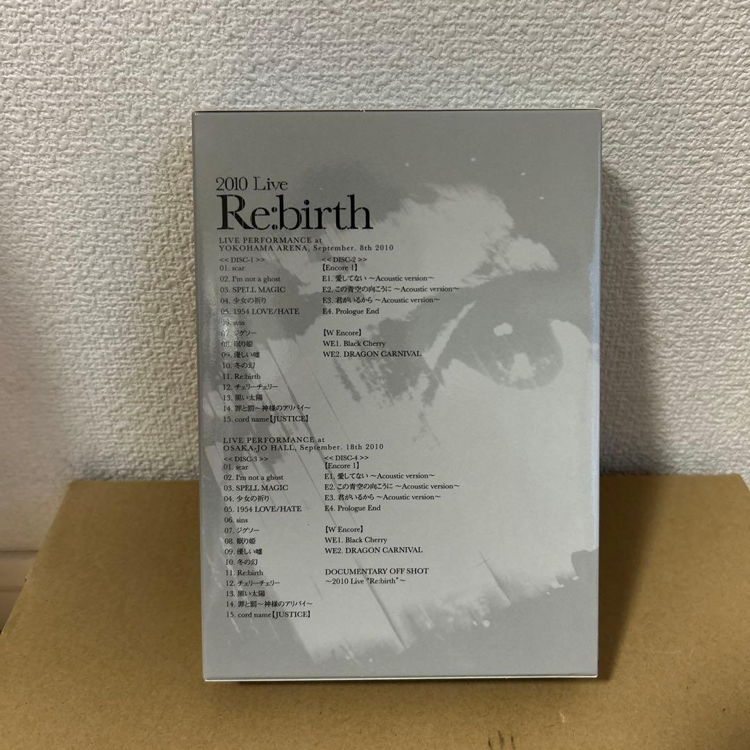 り　Acid Black Cherry TOU…