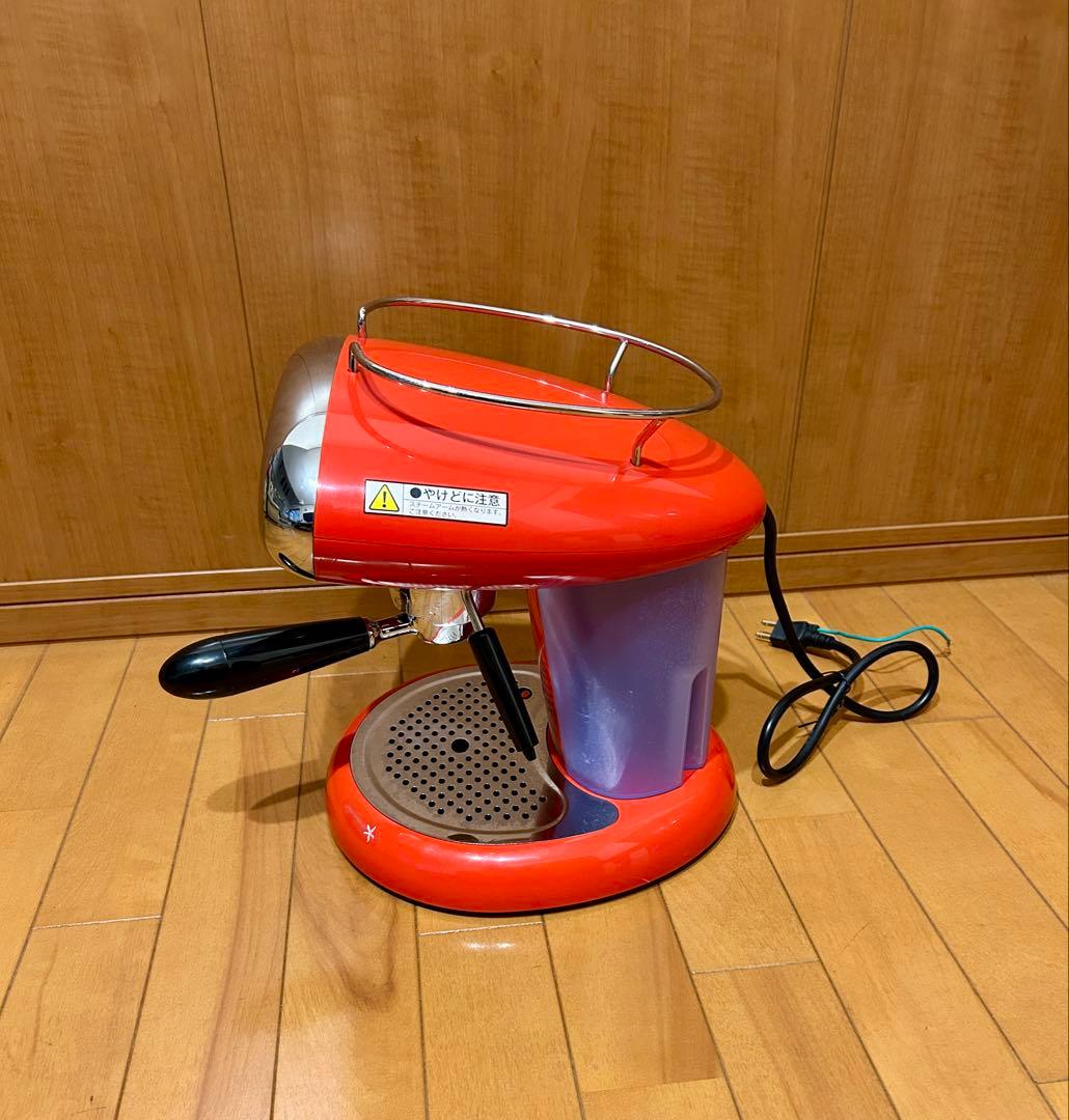 illy エスプレッソマシン X7.1 中古品