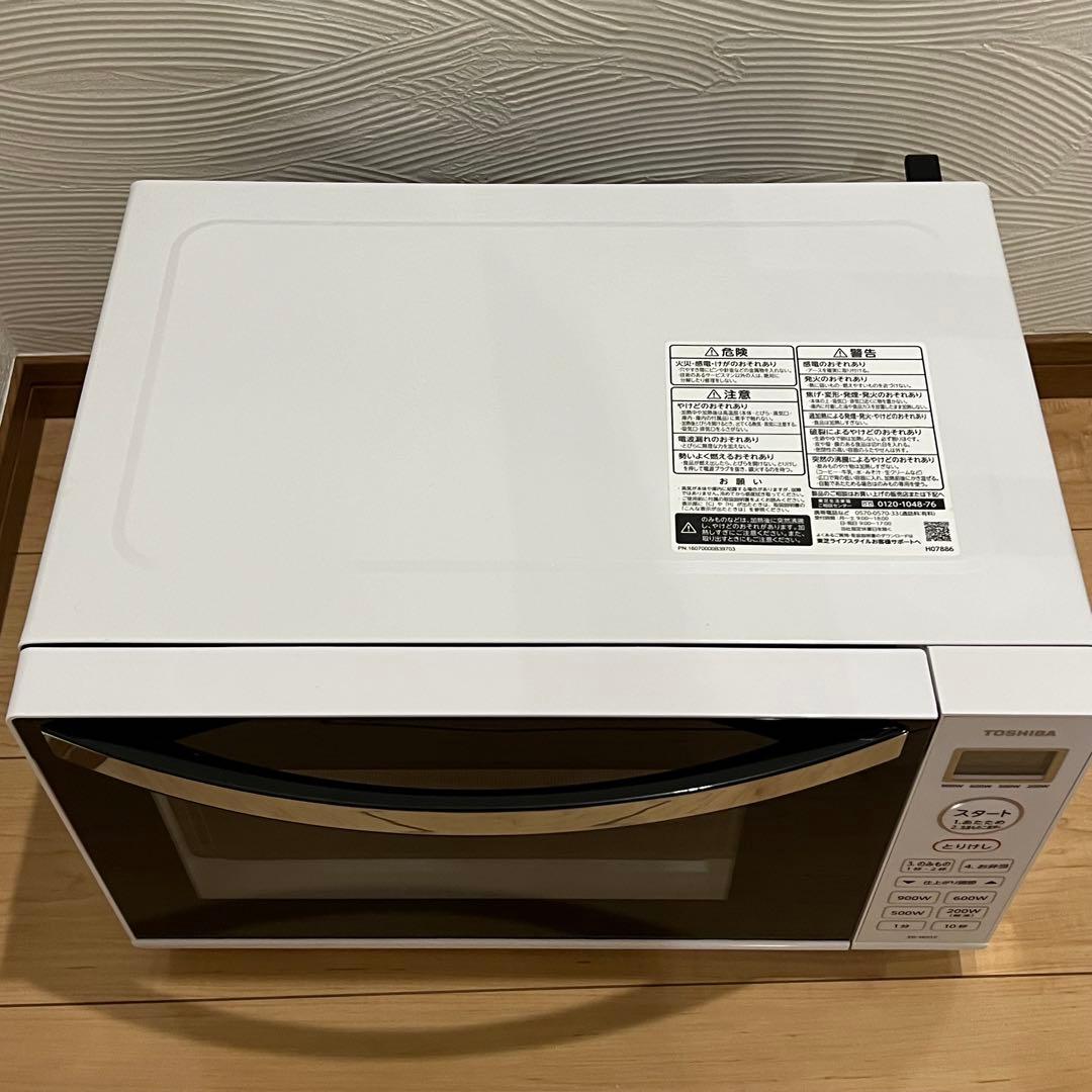 東芝 TOSHIBA ER-W517 電子レンジ 900W 2022年製