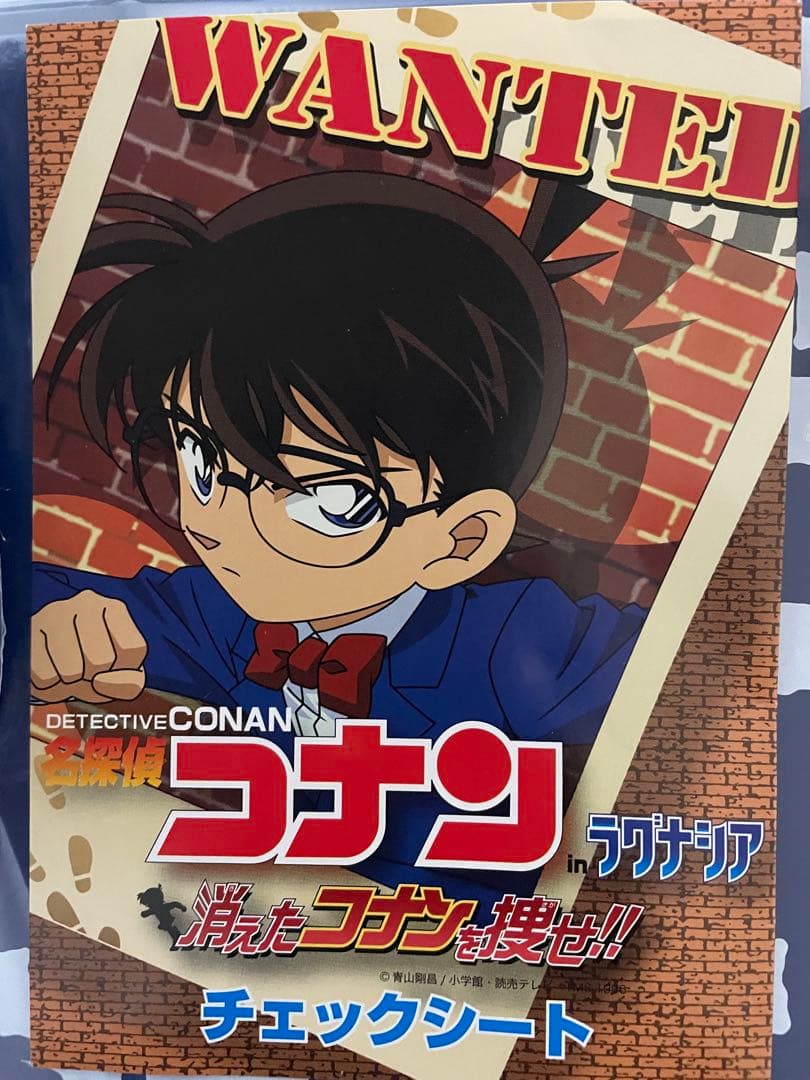 名探偵コナン ラグナシア、クリアファイル、ピンバッジ、トートバッグ、紺碧の棺