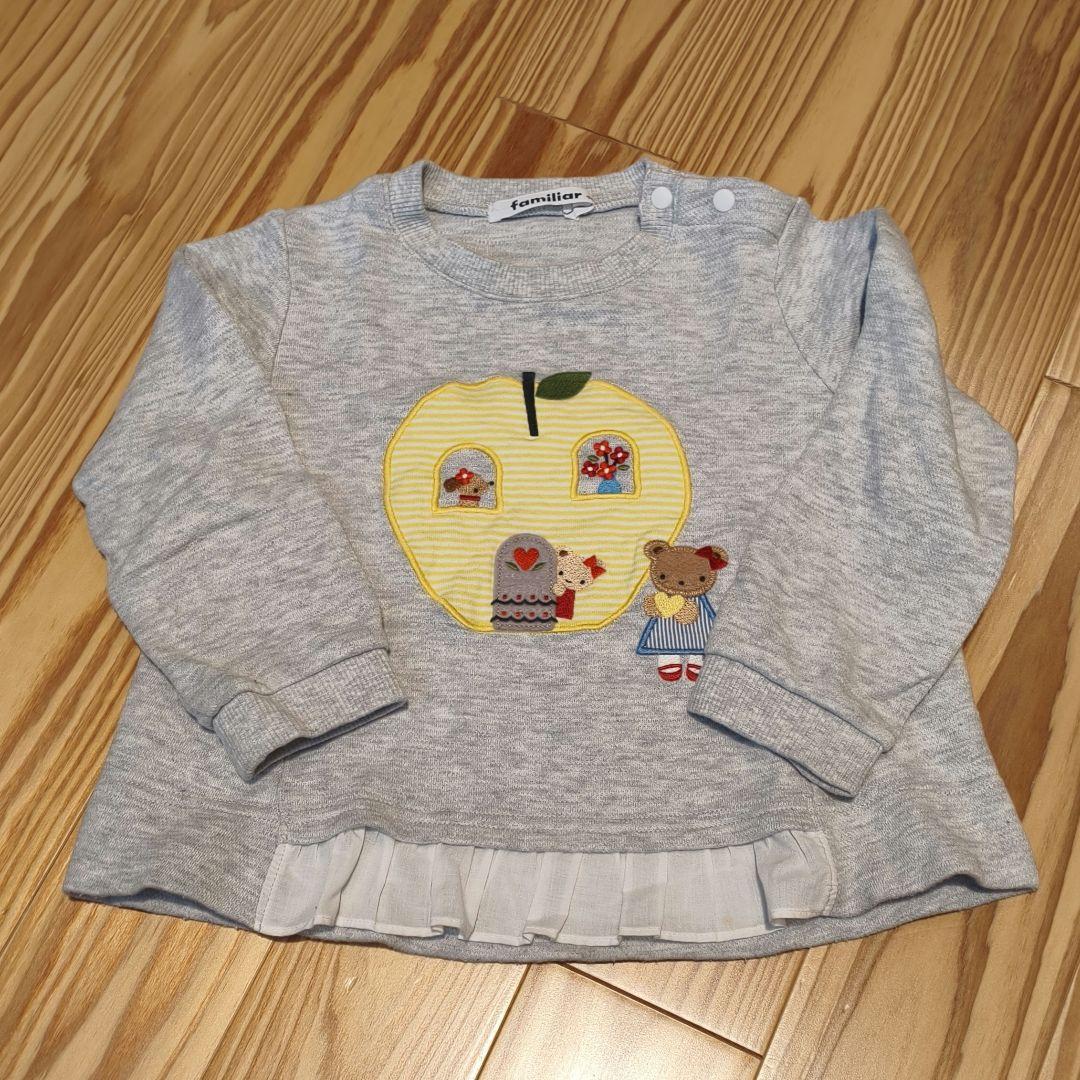 ファミリア　現行品　トレーナー　ズボン　セット　りんご　くまちゃん　90