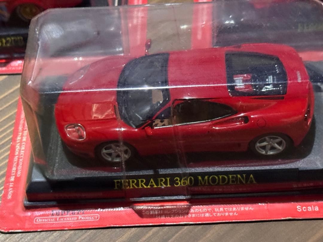 FERRARI ミニカーコレクション 15台