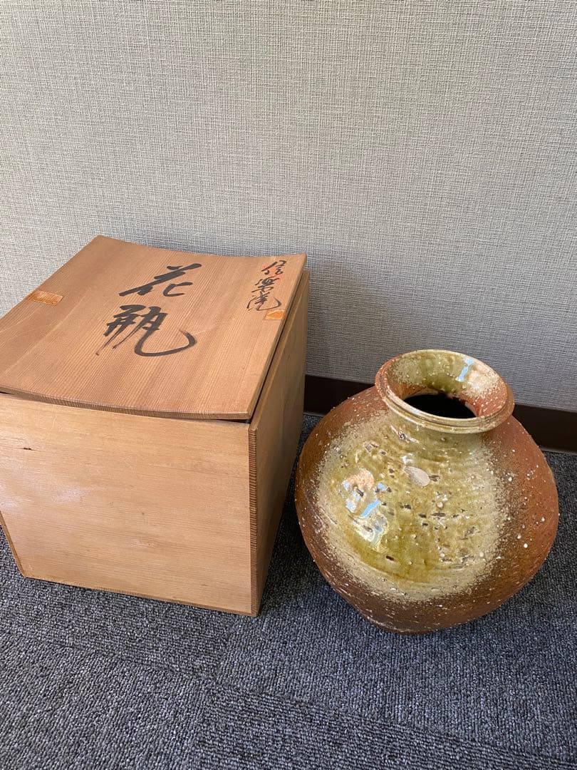 手描き陶器 おまとめ　花瓶　工芸品　漆器