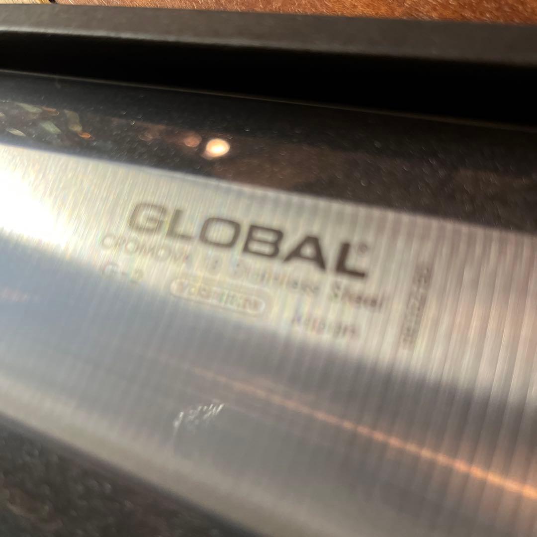 GLOBAL G-2 牛刀