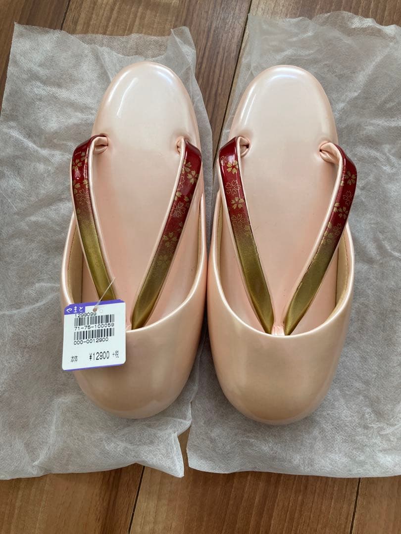 エル・クラシコ