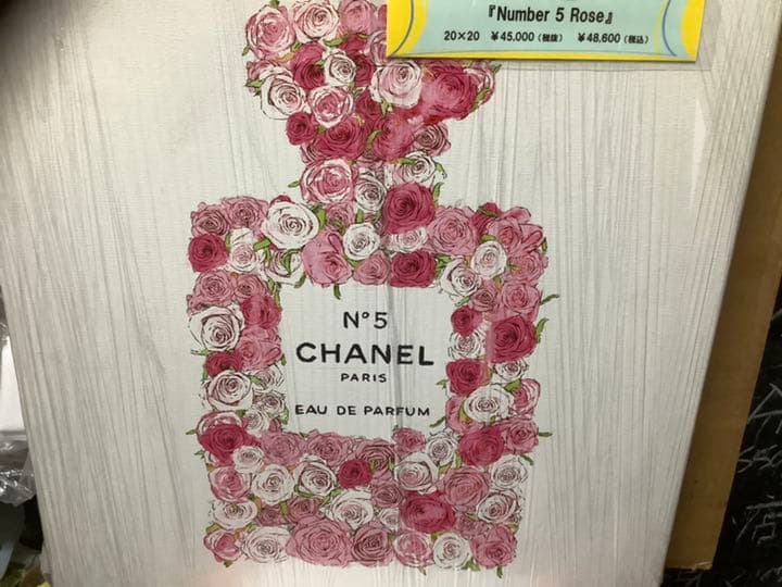 値下げ　新品　大型　オリバーガル　　　CHANEL No.5