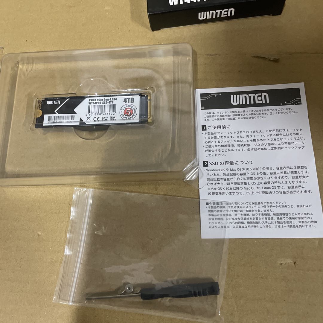 WINTEN 内蔵 SSD 4TB NVMe WT44PRO-SSD-4TB