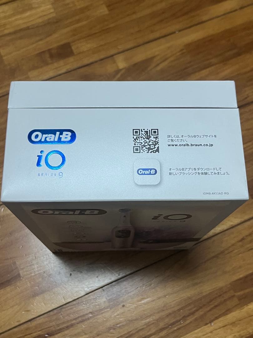 【新品未開封】Oral-B iO Series 9 電動歯ブラシ本体