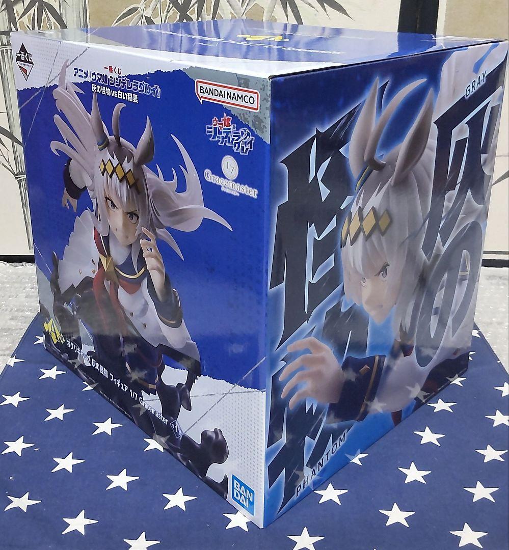 一番くじ ウマ娘 シンデレラグレイ A賞、B賞フィギュア、F賞タペストリー付き