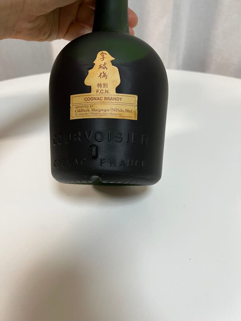 ユキ　クルボアジェとHINE 古酒 未開栓