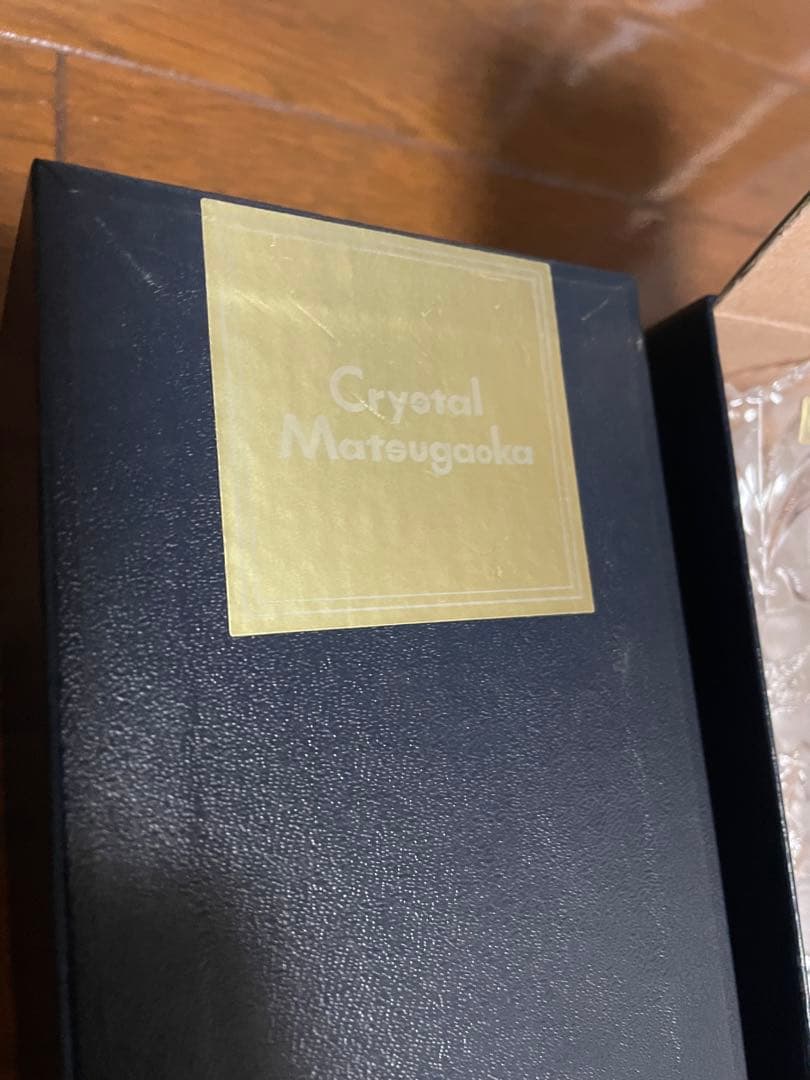 クリスタルガラス 花模様 約25cm アデリア　石塚硝子　一輪挿し