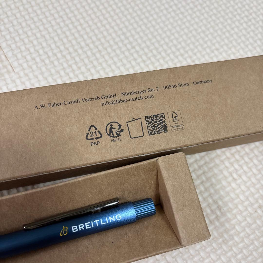 ブライトリング ノベルティBREITLING ボールペン ファーバーカステル
