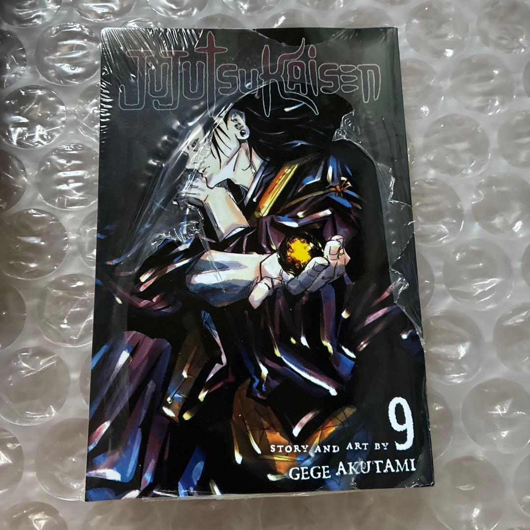 呪術廻戦　英語版コミック　0〜12巻 合計13冊