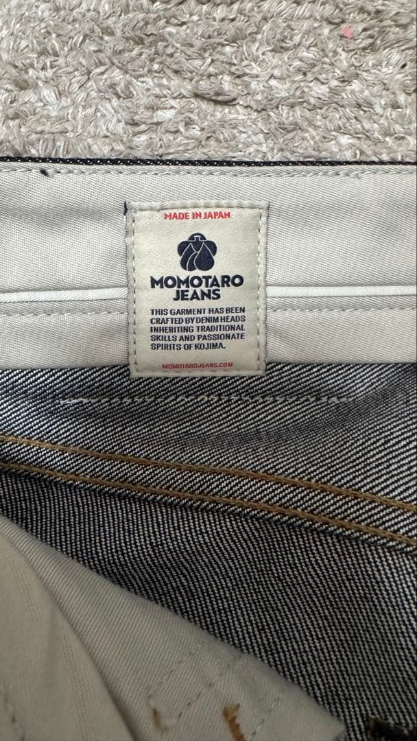 【美品】桃太郎ジーンズ #100 SILK STRAIGHT 15oz