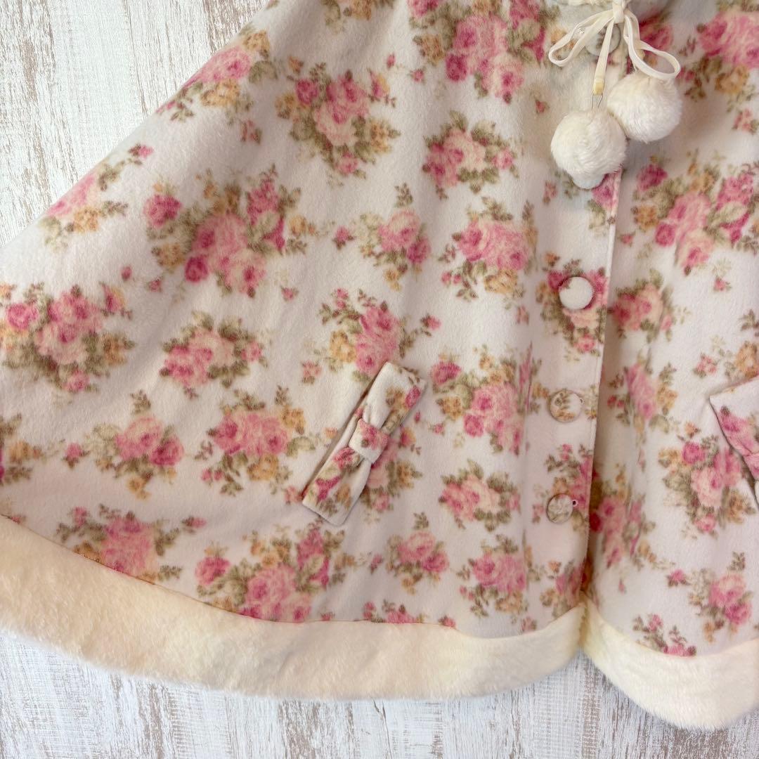 レア LIZLISA ポンポン ファー 花柄 ケープ ポンチョ 平成 y2k