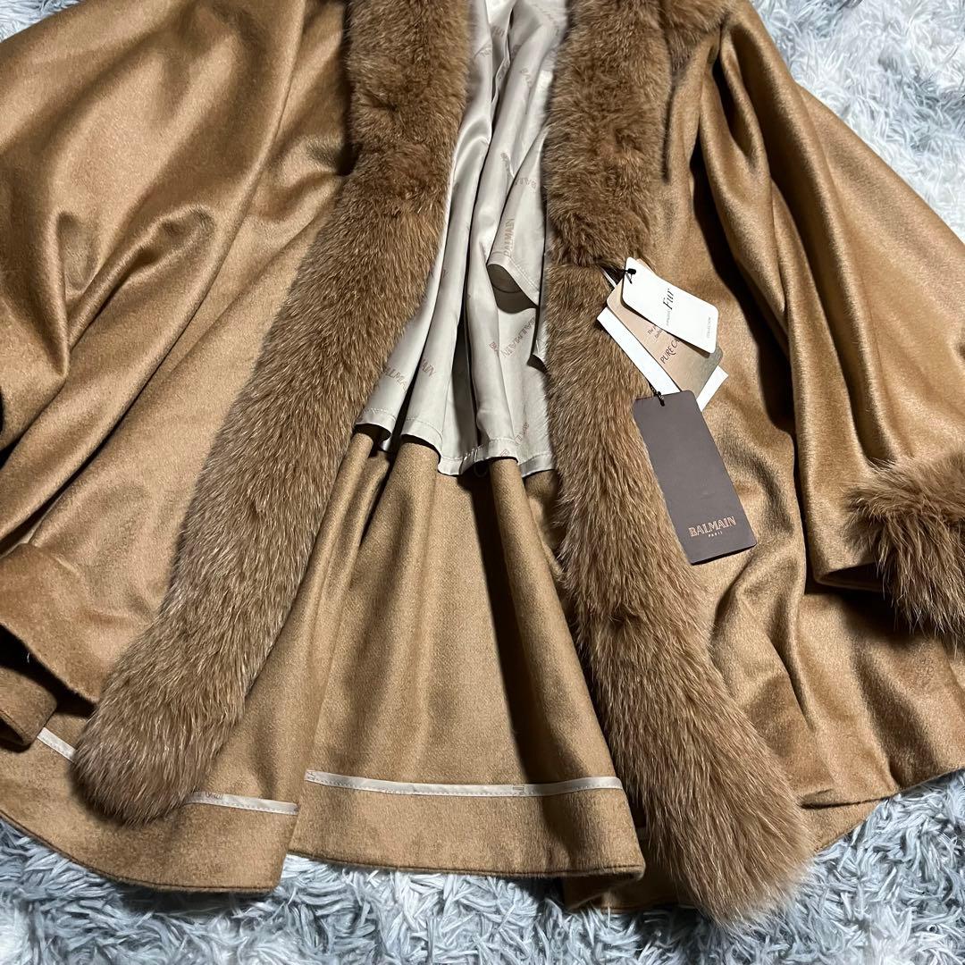 未使用　BALMAIN バルマン カシミヤ100% フォックスファー ポンチョ