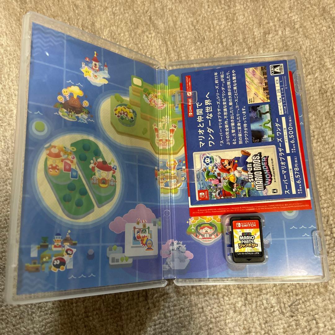 スーパーマリオパーティ & 大乱闘スマッシュブラザーズSPECIAL