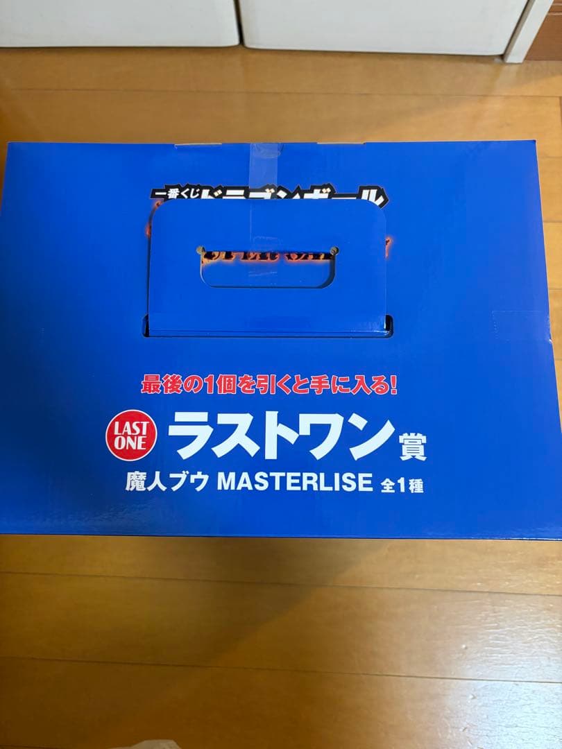 1番くじ　ドラゴンボール　ラストワン賞　魔人ブウ