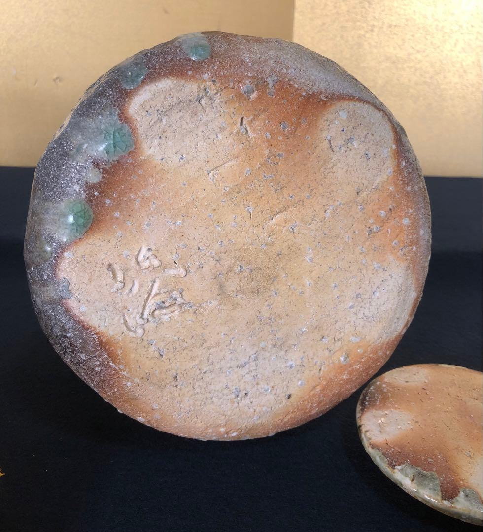 《R》伊賀焼 耳付水指 西山窯 三代坂本俊人 陶歴 共布 共箱 260209け1