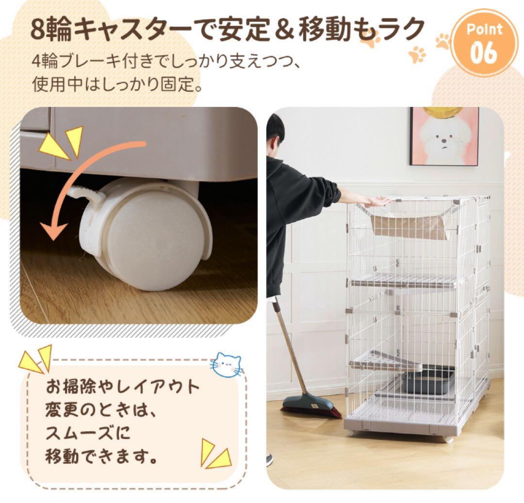 キャットケージ　キャットゲージ　ケージ　猫用品　ワイド仕様　ペット用品　グレー
