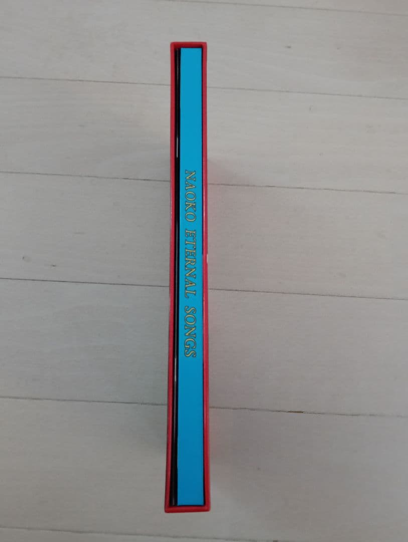 は*ん様 【DVD】河合奈保子　NAOKO ETERNAL SONGS 4枚組D