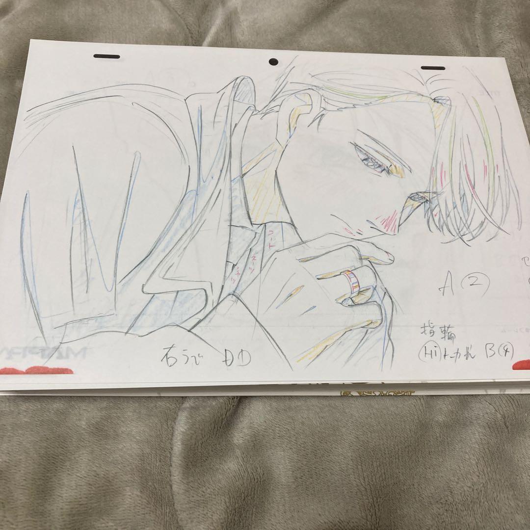 【数時間限定】ユーリ!!! on ICE SELECT BOOK 原画集