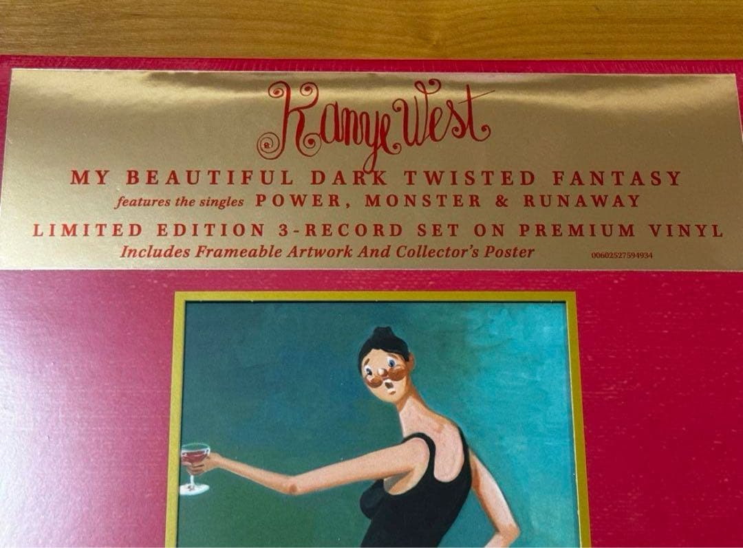 kanye west My Beautiful Dark アナログレコード