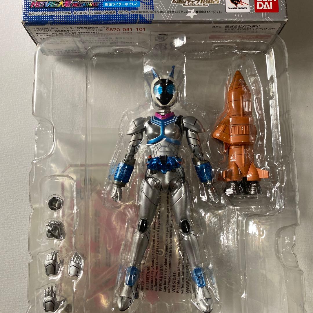 仮面ライダーオーズ　130