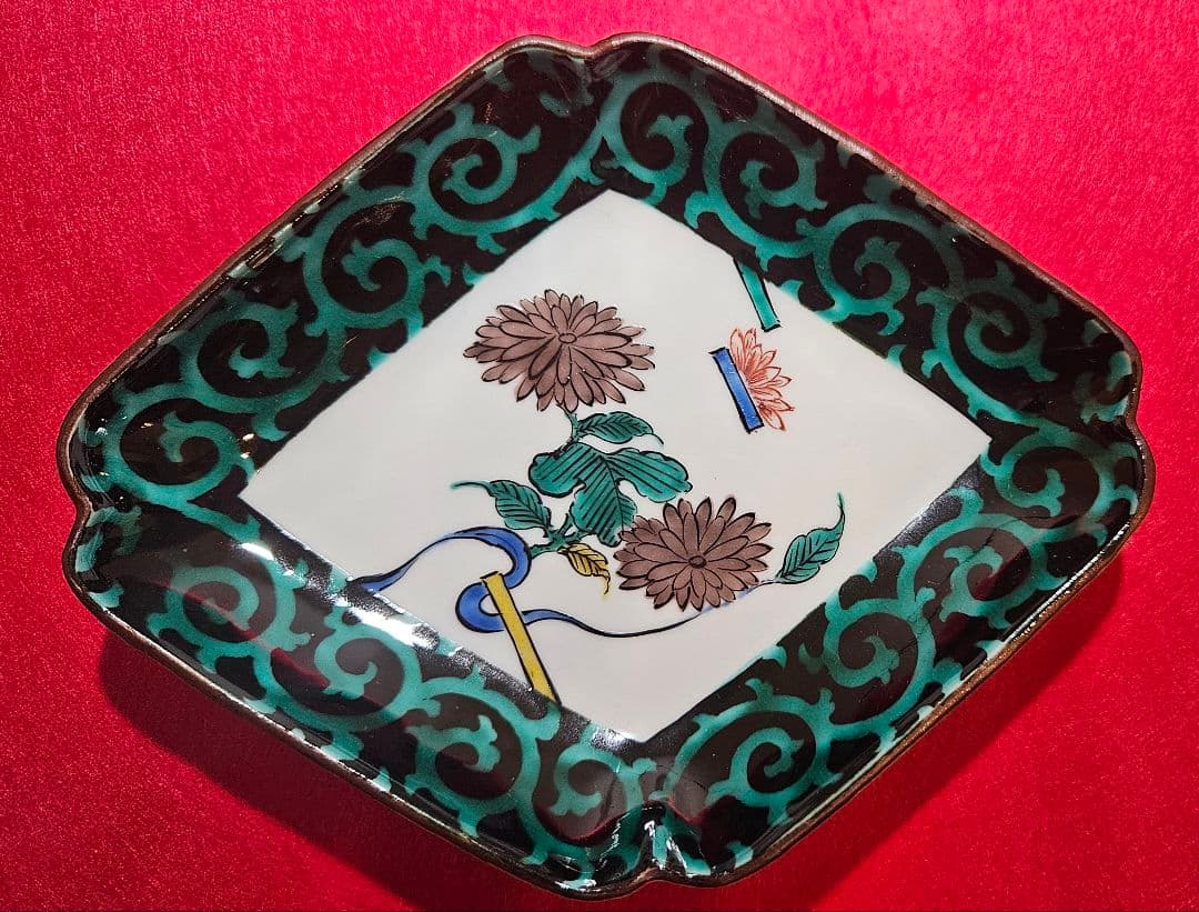 九谷焼 菱形陶器皿 5枚セット