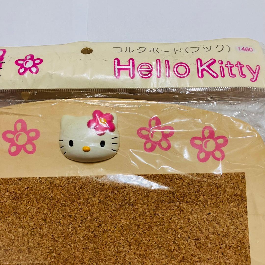 【カオハナキティ】 コルクボード スクエア 1998年 未開封 美品❣️