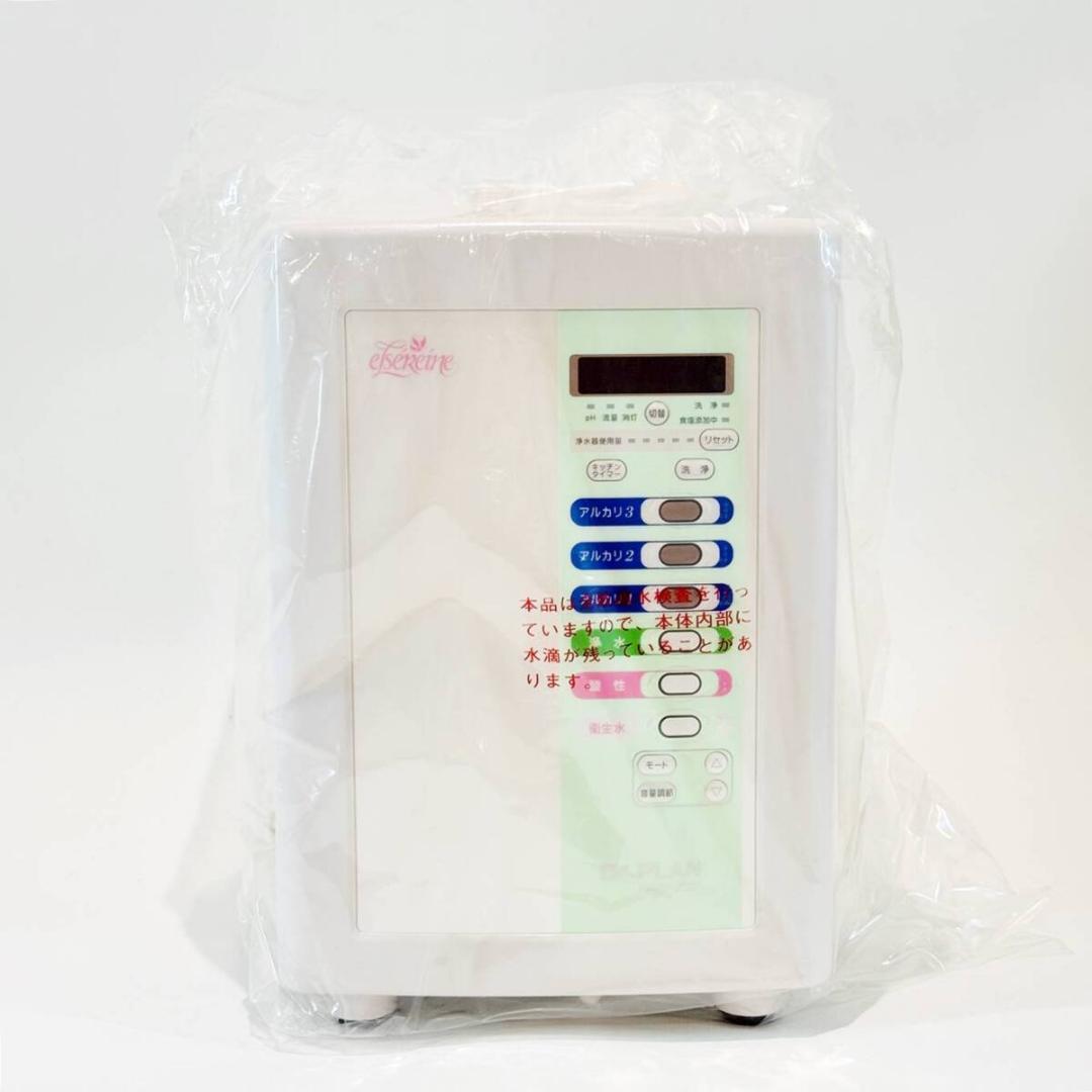 城MJ20548　送料無料　即購入可能　スピード発送　アルカリイオン水生成器