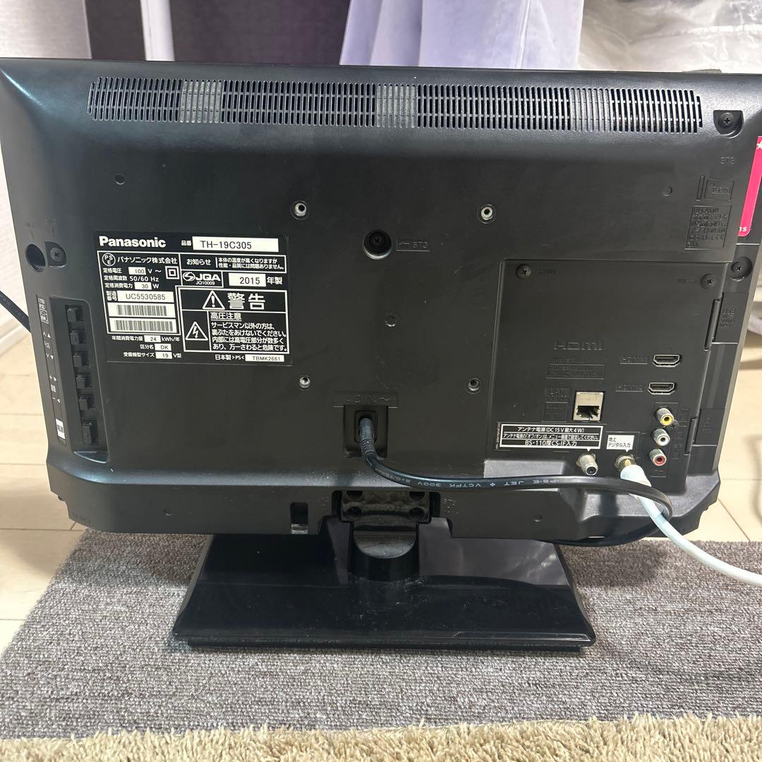 Panasonic TH-19c30519インチ液晶テレビ