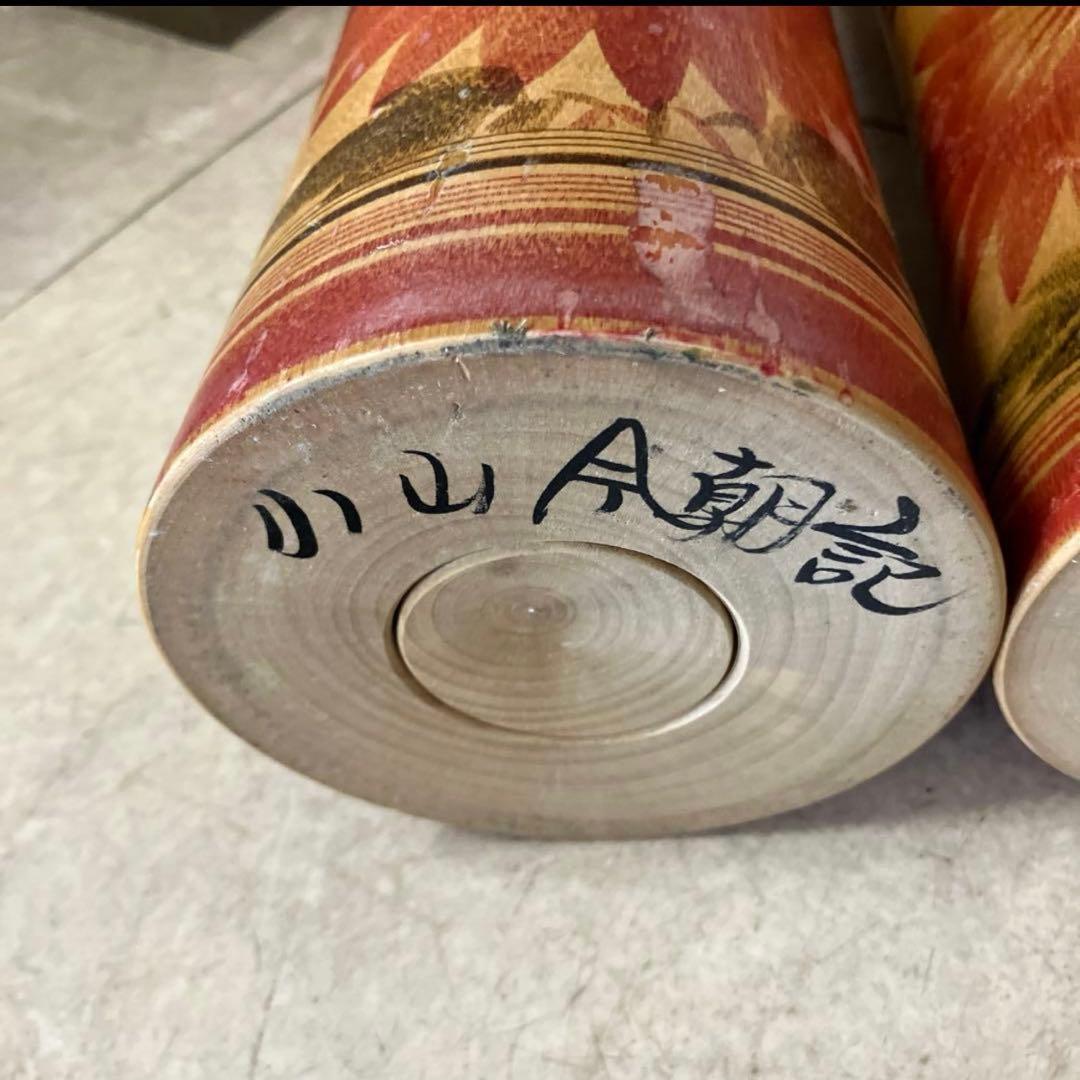 D-3 昭和レトロ 木製 こけし 小芥子 大型 特大 8体セット まとめ売り