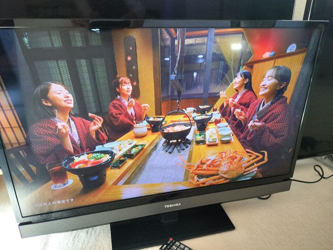 東芝 REGZA 液晶テレビ 32S5 32V型 リモコン付き
