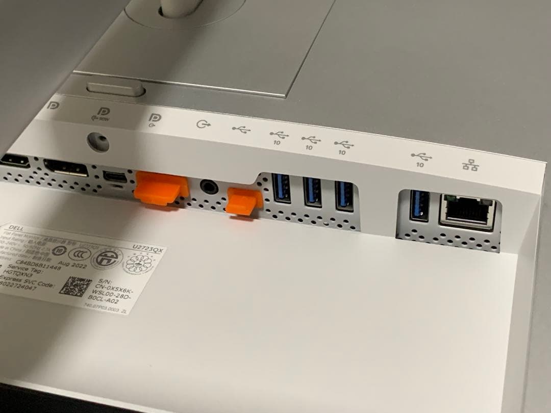 DELL U2723QX 27インチ 4Kハブモニター