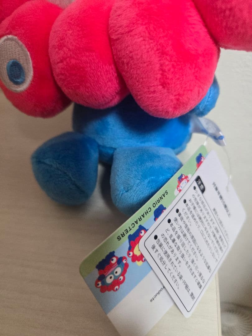 サンリオミャクミャクキティぬいぐるみMサイズ