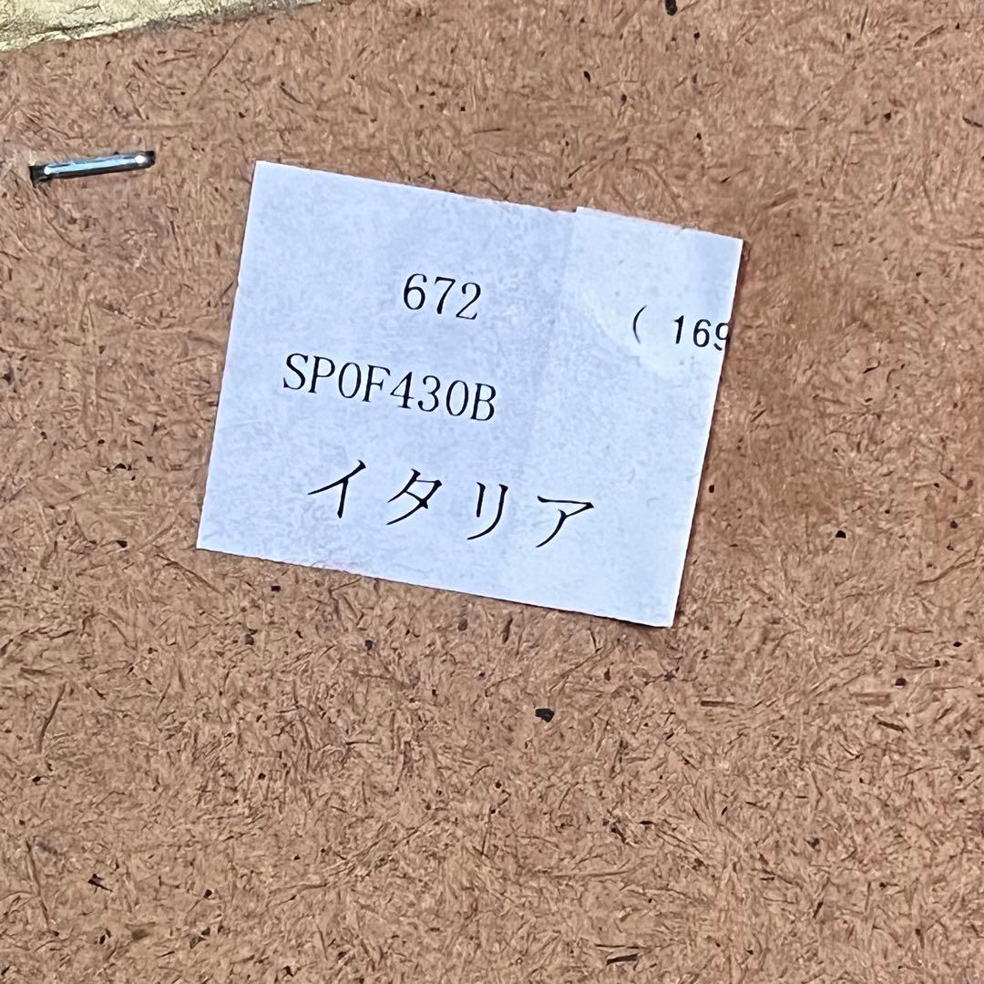 ꧁イタリア製家具꧂ウォールミラー 壁掛け鏡 王宮 アンティーク ヴィンテージ